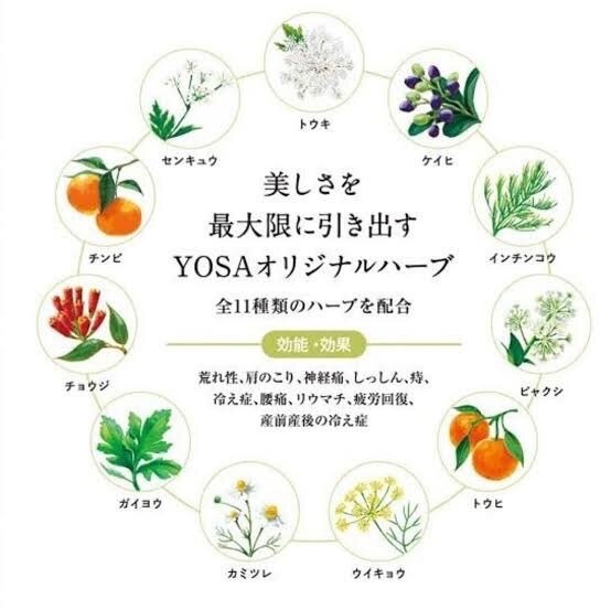 サロン施術空間